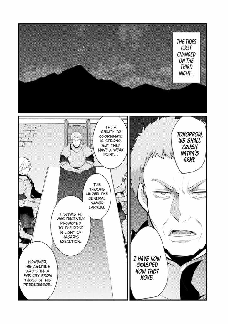 Souda, Baikoku Shiyou: Tensai Ouji no Akaji Kokka Saisei Jutsu Chapter 89 8